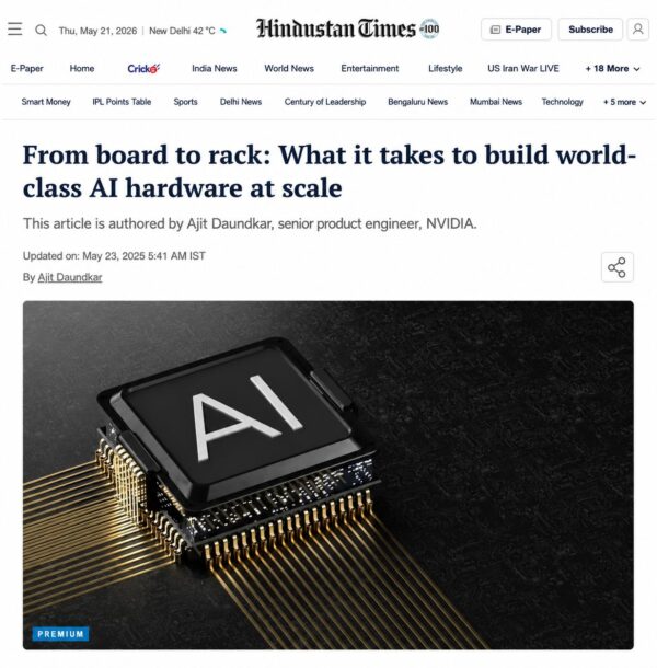 Case Study